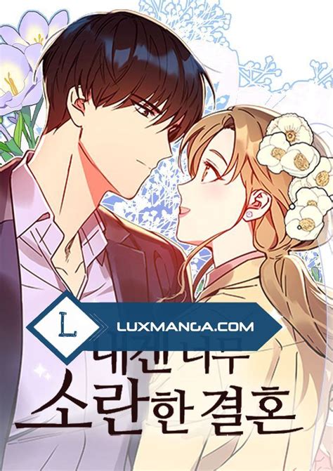 luxmanga.com|Browse All Manga